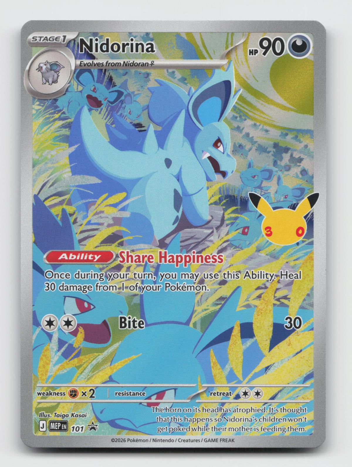 Nidorina (30th Celebration) 101 Holo Promo ME: Mega Evolution Promo Pokemon NM