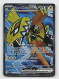 Tapu Koko ex 222/182 Ultra Rare Paradox Rift Pokemon Holo Near Mint