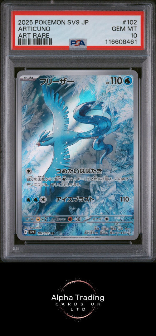 Articuno 102/100 Art Rare Sv9-Battle Partners Pokemon Japanese PSA 10