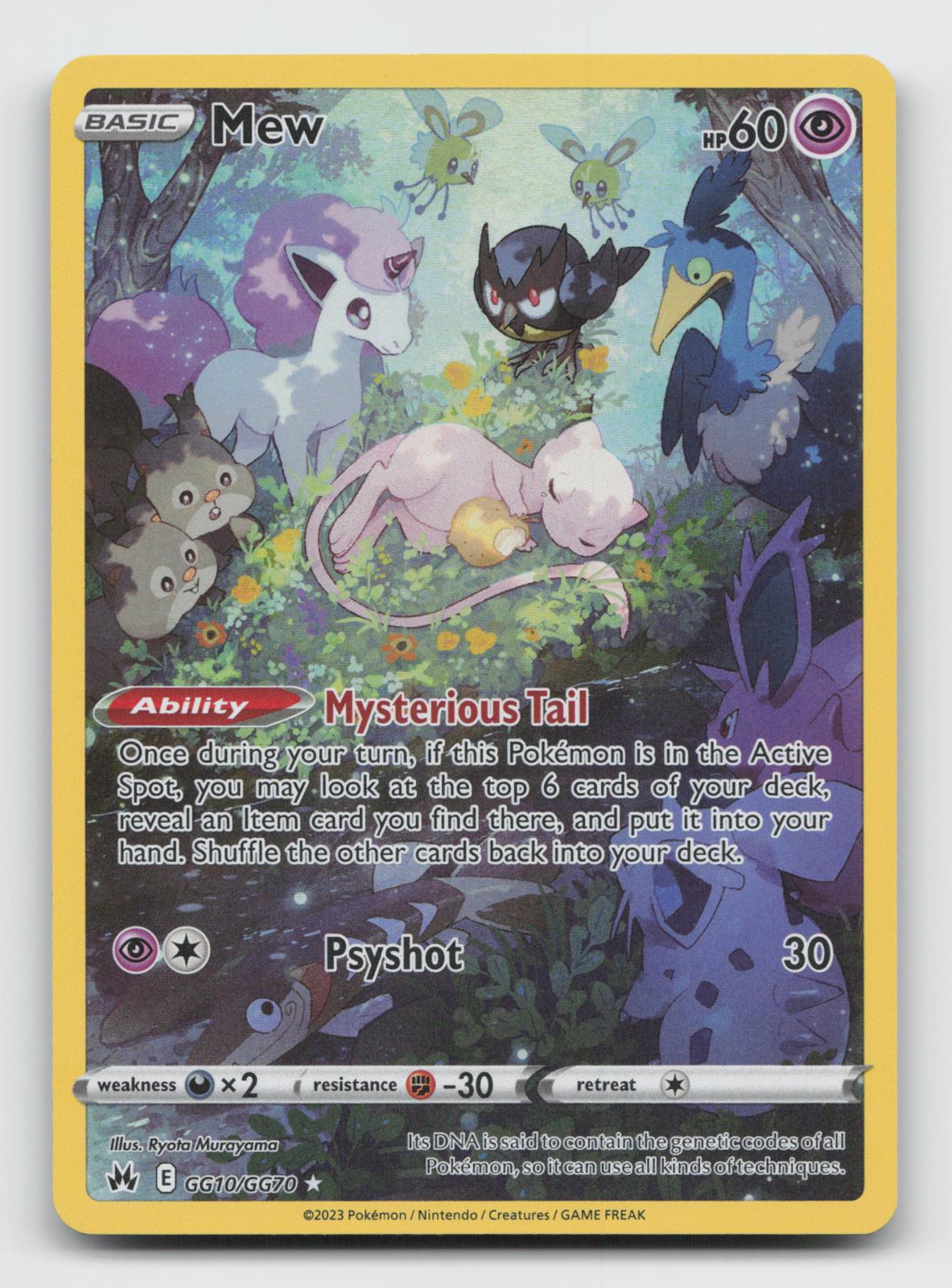 Mew GG10/GG70 Holo Trainer Gallery Rare Crown Zenith Galarian Gallery Pokemon NM