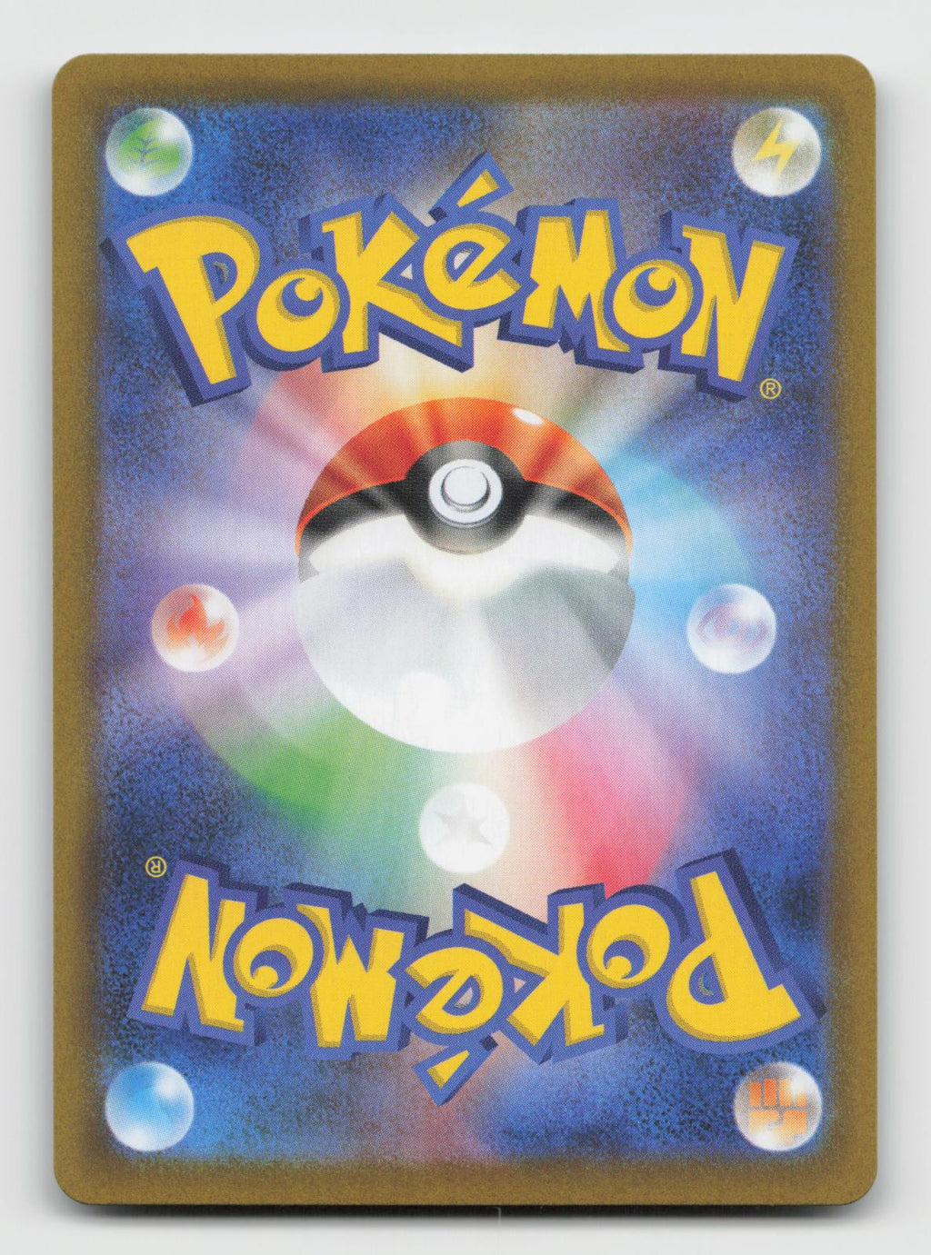 Escavalier 146/086 Art Rare SV11B: Black Bolt Pokemon Japanese Holo Near Mint