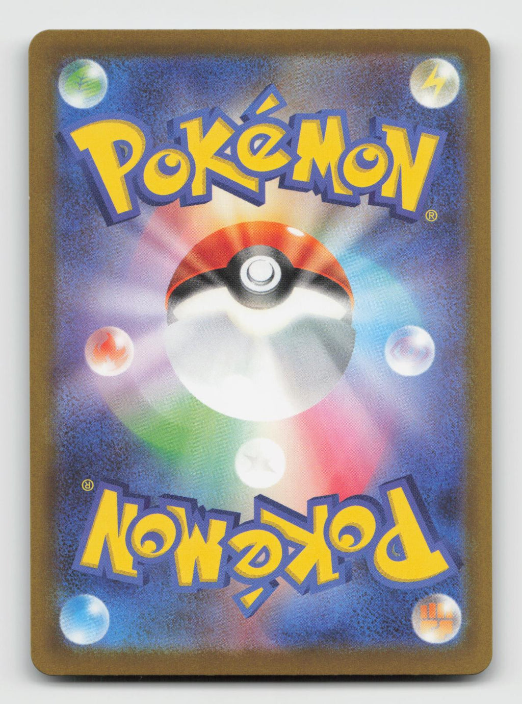 Snorunt 200/193 Art Rare MEGA Dream ex Pokemon Japanese Holo Near Mint