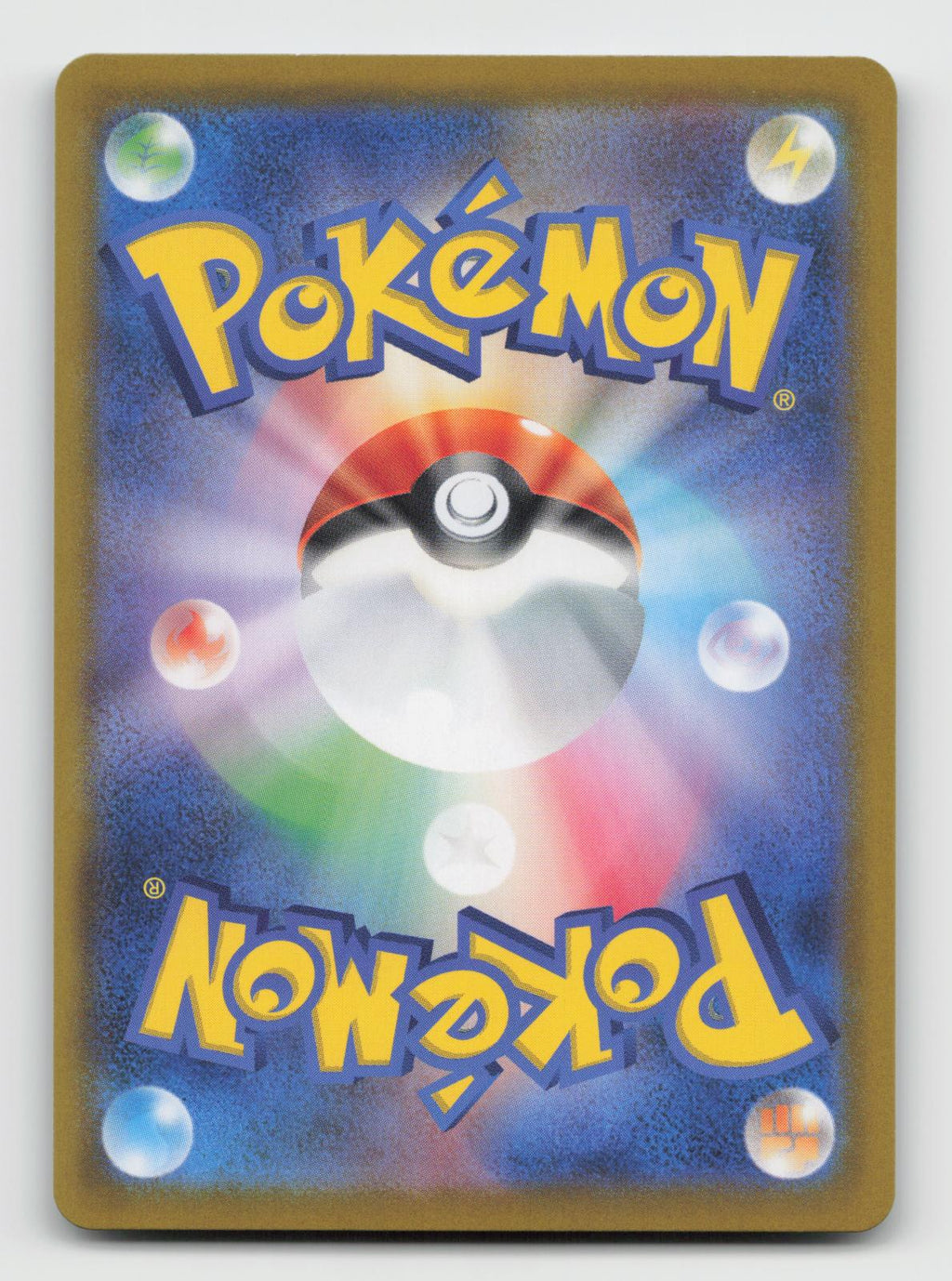 Ethans Typhlosion 070/063 Art Rare Heat Wave Arena Pokemon Japanese Holo NM