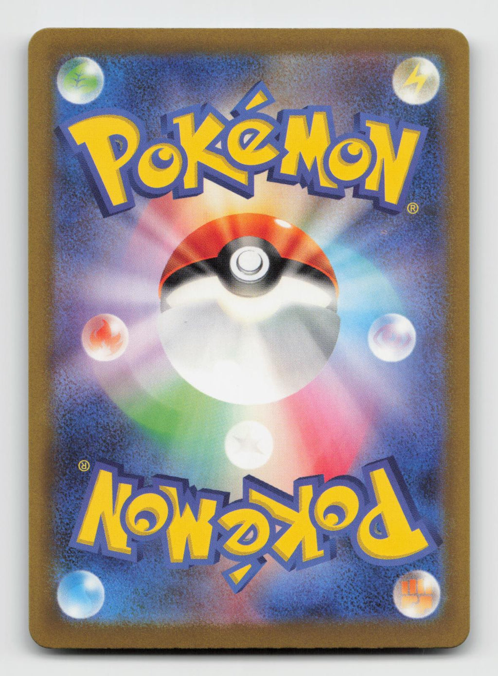 Toedscruel 068/066 Art Rare Future Flash Pokemon Japanese Holo Near Mint