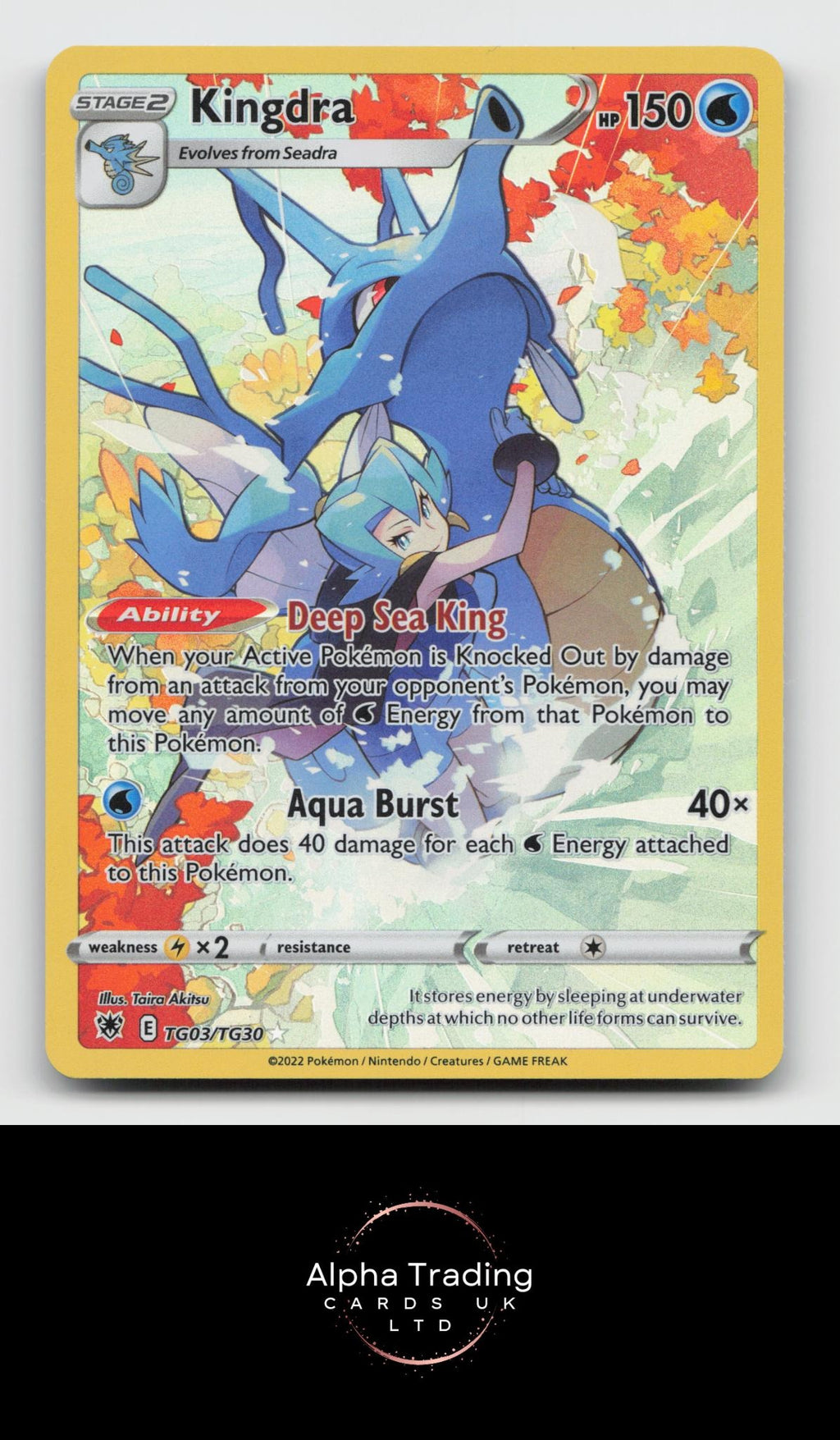 Kingdra TG03/TG30 Holo Astral Radiance Trainer Gallery Pokemon LP