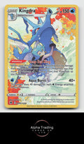 Kingdra TG03/TG30 Holo Astral Radiance Trainer Gallery Pokemon LP