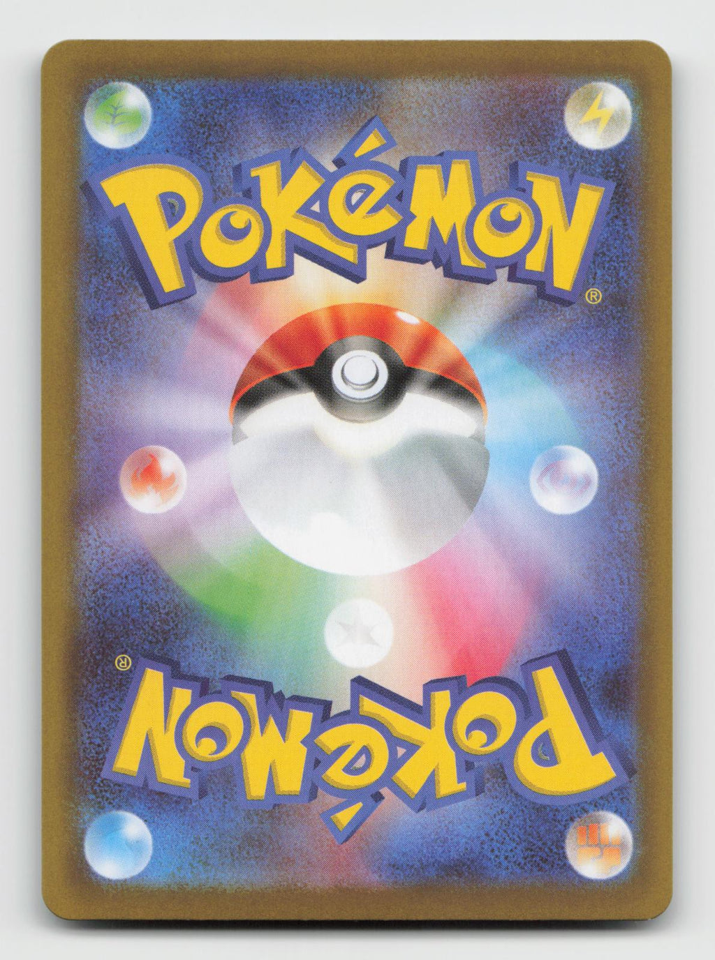 Inteleon 069/063 Art Rare Mega Symphonia Pokemon Japanese Holo Near Mint