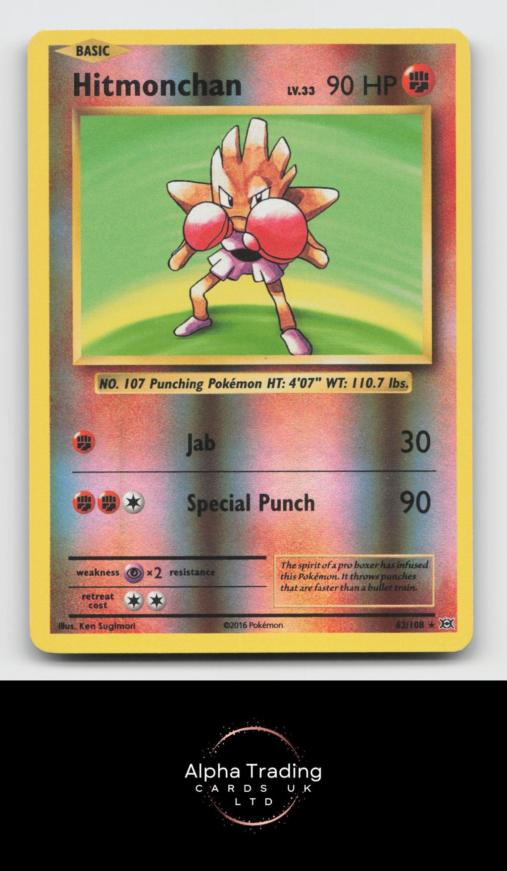 Hitmonchan 62/108 Rare Evolutions Pokemon Reverse Holo Lightly Played