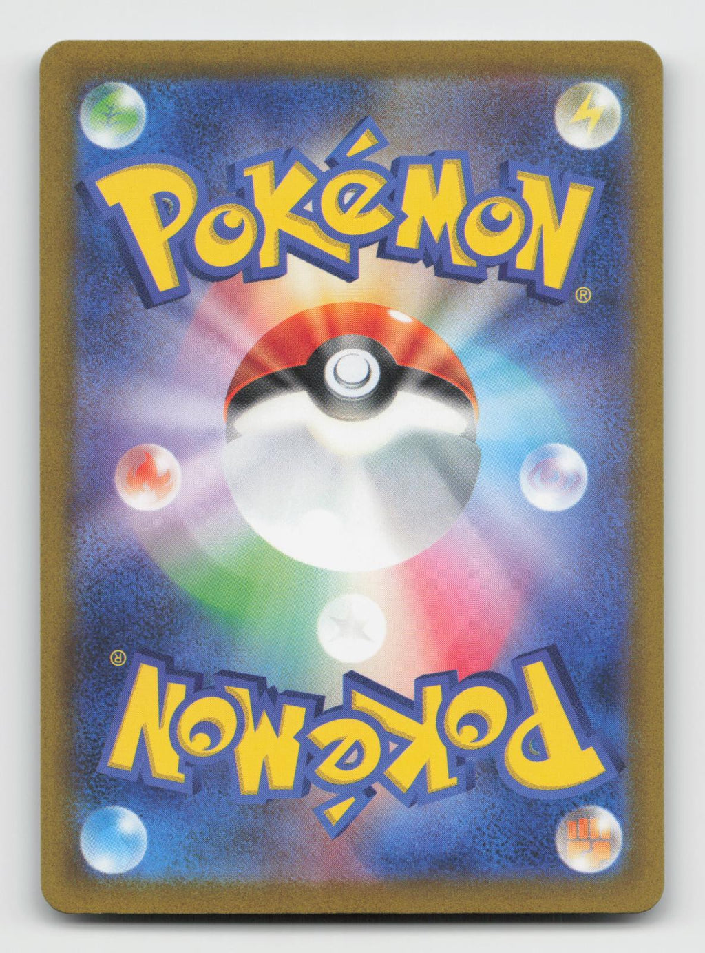 Quaxwell 082/073 Art Rare Triplet Beat Pokemon Japanese Holo Near Mint