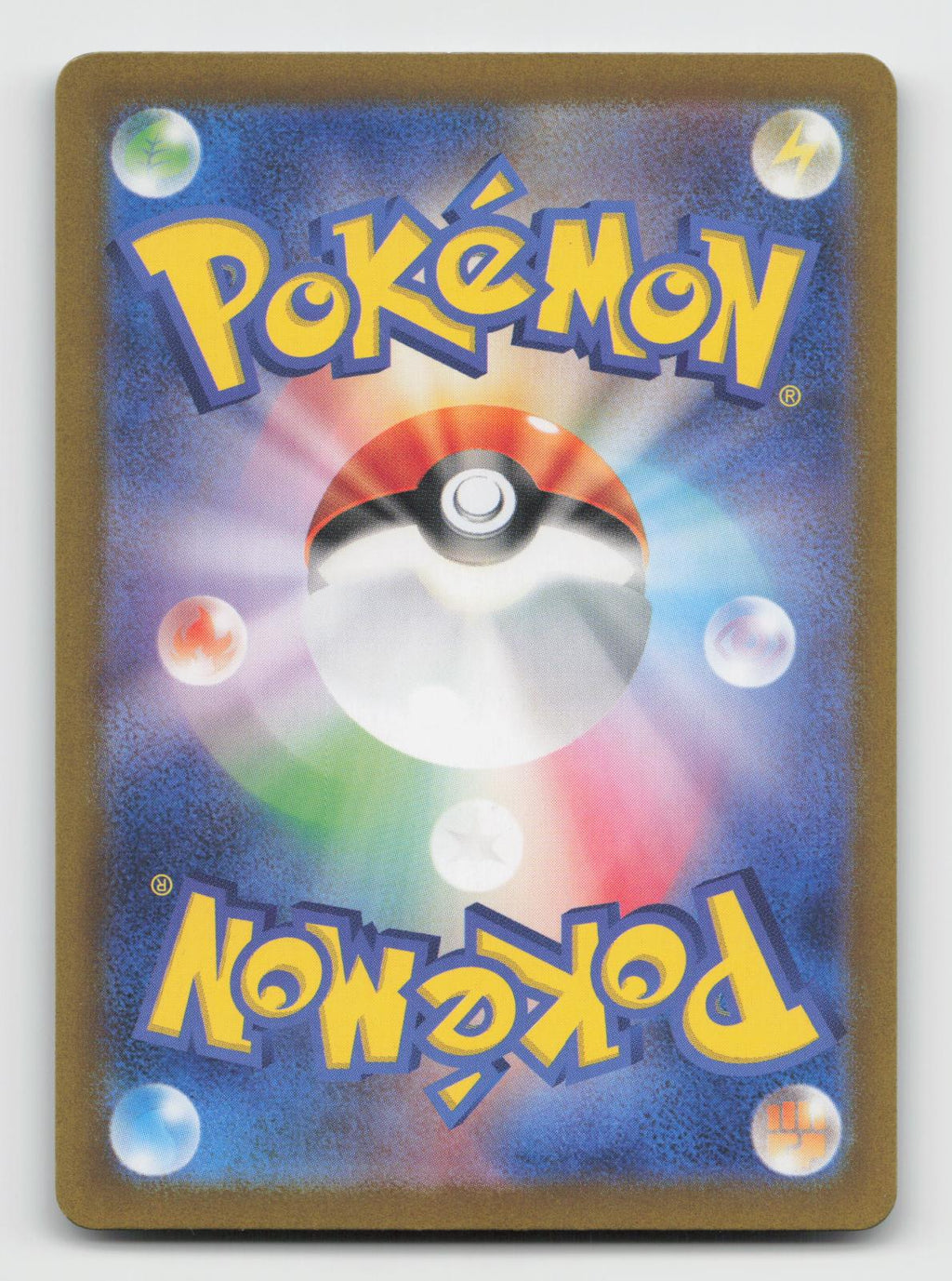 Bewear 076/064 Art Rare Night Wanderer Pokemon Japanese Holo Near Mint
