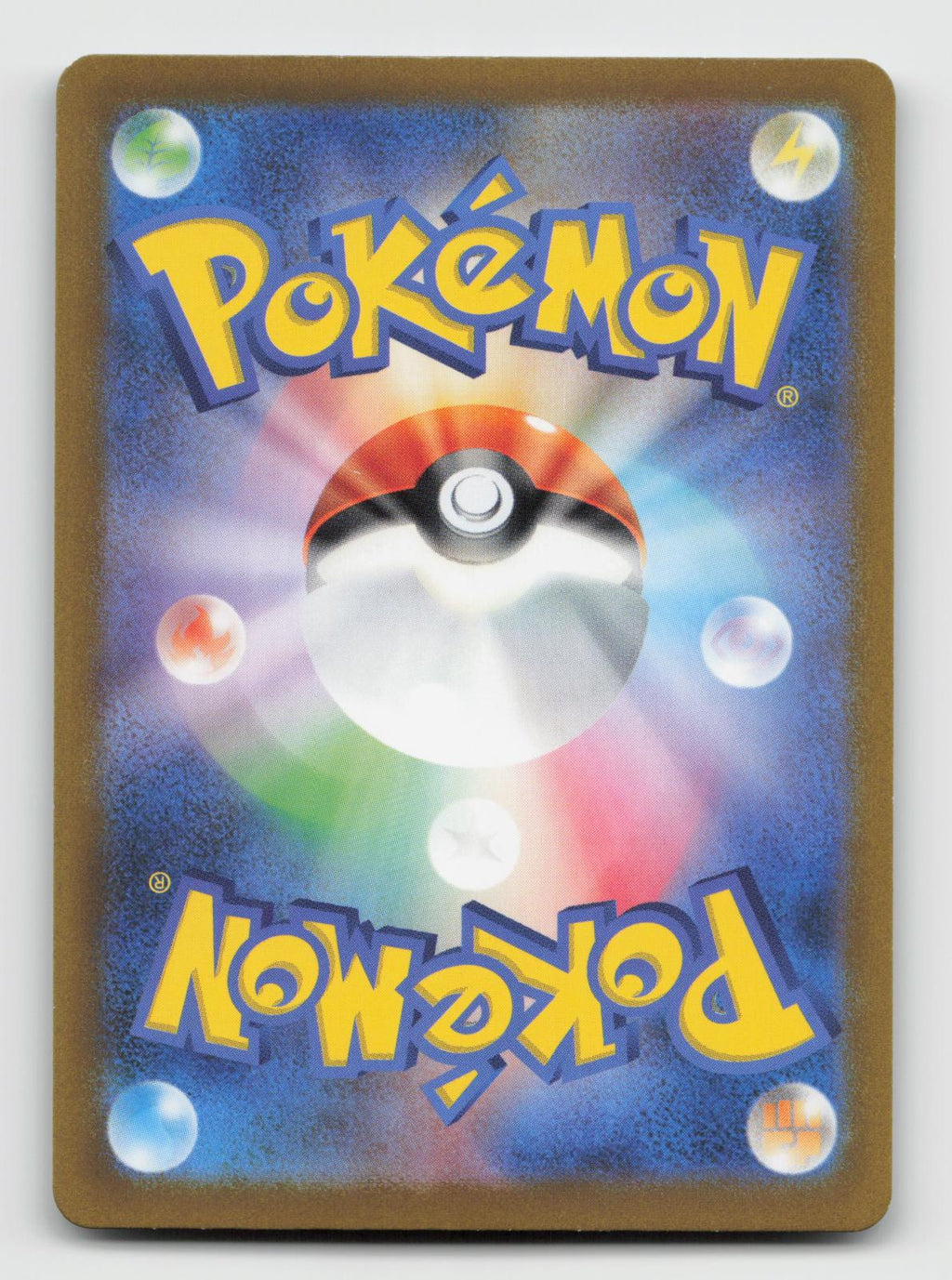 Scovillain 081/078 Art Rare Violet ex Pokemon Japanese Holo Near Mint