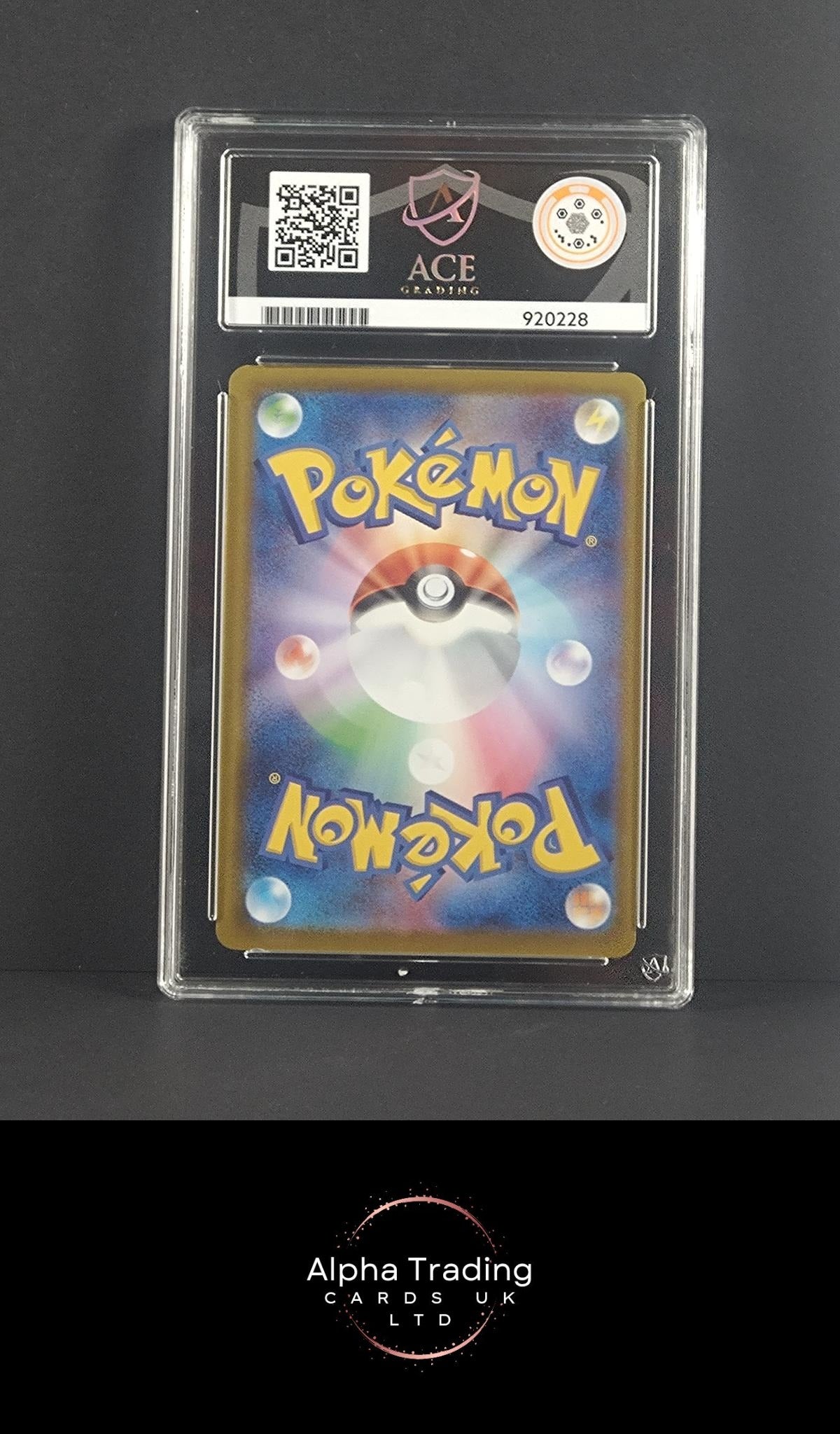 Mega Scrafty EX 231/193 ACE Mega Dream EX Pokemon Japanese ACE 9 Mint