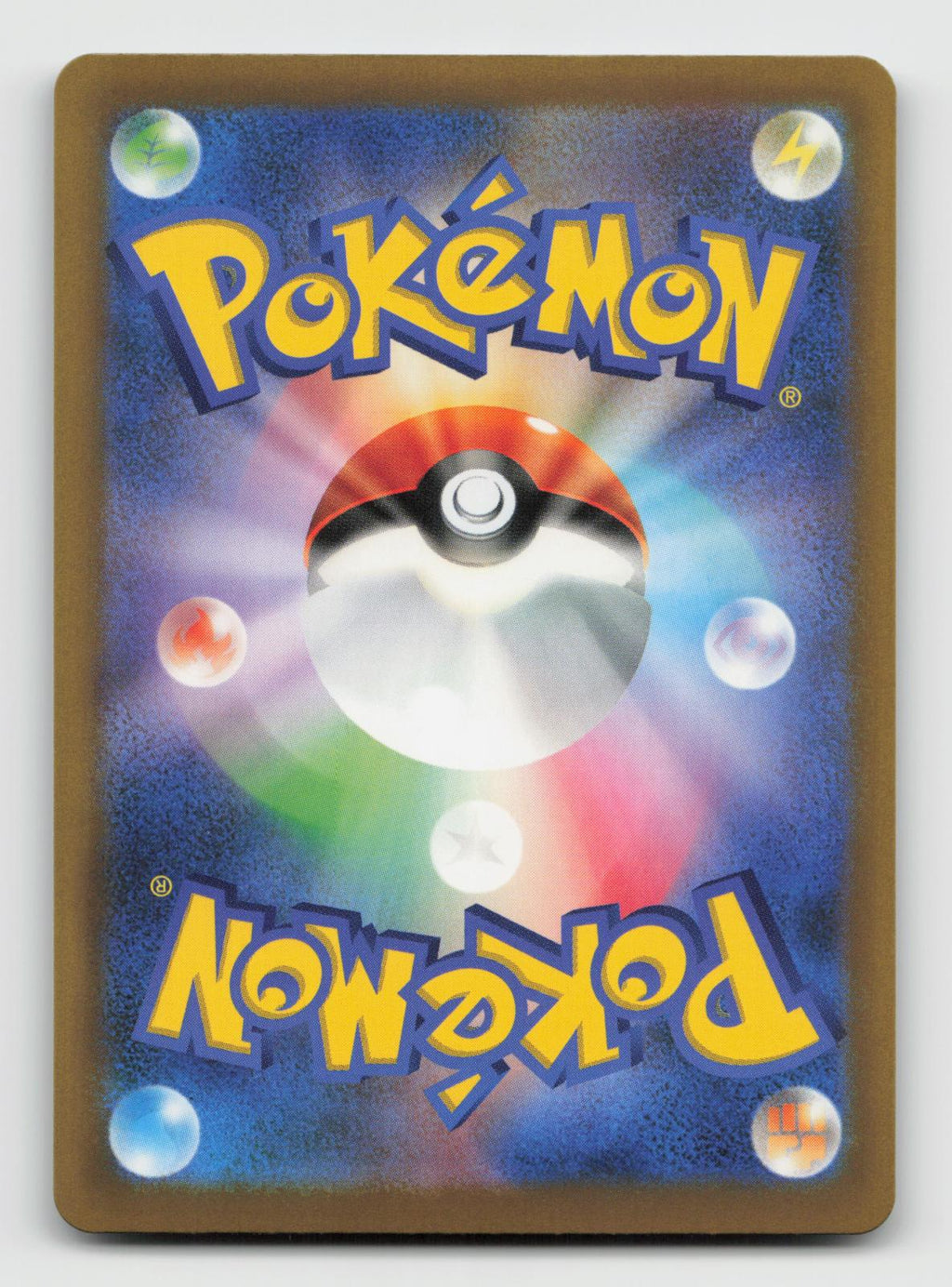 Masquerain 077/076 Art Rare M6: Storm Emeralda Pokemon Japanese Holo Near Mint