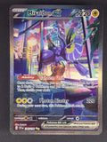 Miraidon ex 244/198 Special Illustration Rare Scarlet & Violet Pokemon Holo NM