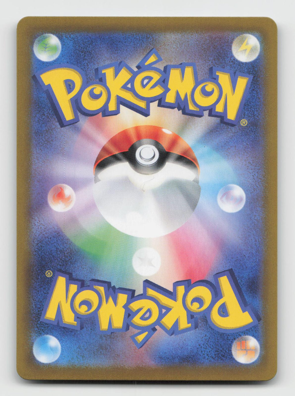 Quaxly 081/073 Art Rare Triplet Beat Pokemon Japanese Holo Near Mint