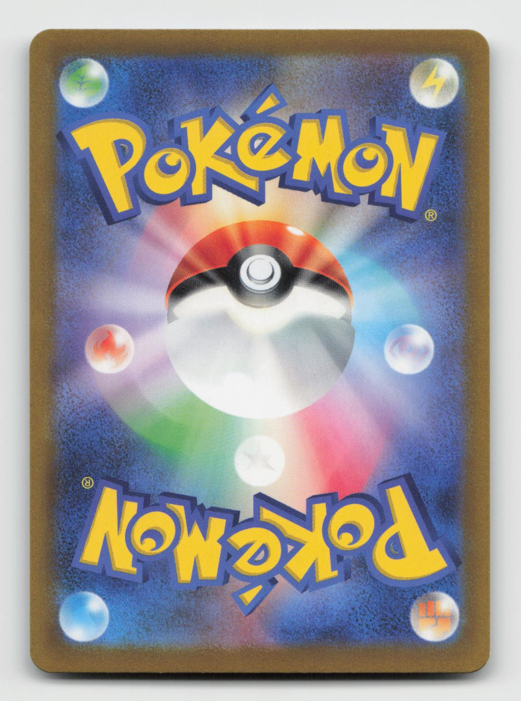 Fletchinder 073/071 Art Rare Clay Burst Pokemon Japanese Holo Near Mint
