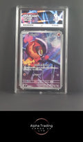 Charcadet 083/080 ACE Inferno X Pokemon Japanese ACE 9 Mint