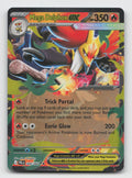 Mega Delphox ex 008/084 Double Rare Pitch Black Pokemon Holo Near Mint