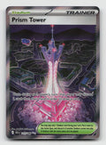 Prism Tower 111/086 Ultra Rare Chaos Rising Pokemon Holo Near Mint