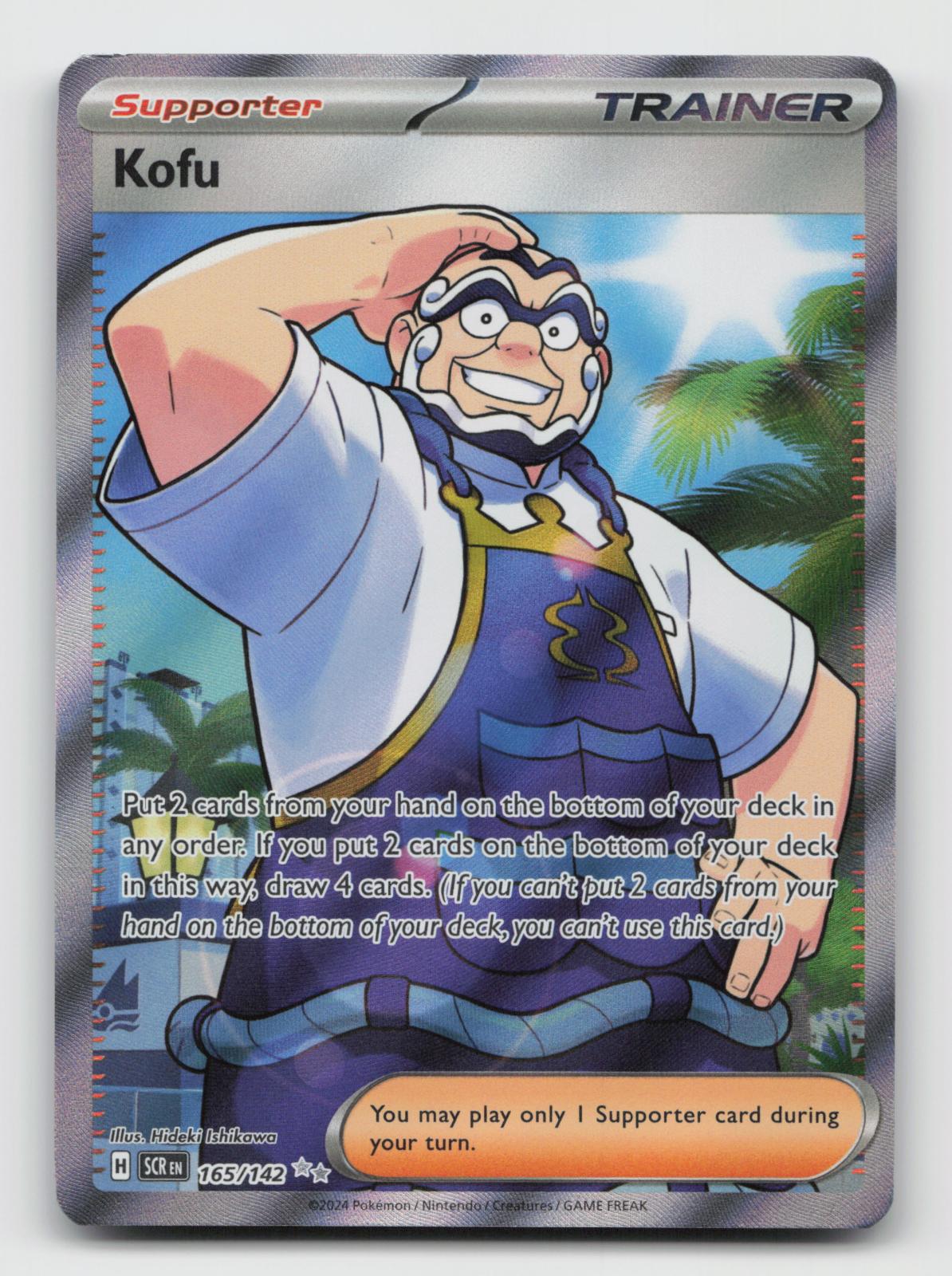 Kofu 165/142 Ultra Rare Stellar Crown Pokemon Holo Near Mint