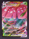 Venusaur VMAX SWSH102 Holo Promo Sword & Shield Promo Pokemon Holo Near Mint