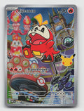 Fuecoco 062 Promo First Partner Collection 2026 Pokemon Holo Near Mint
