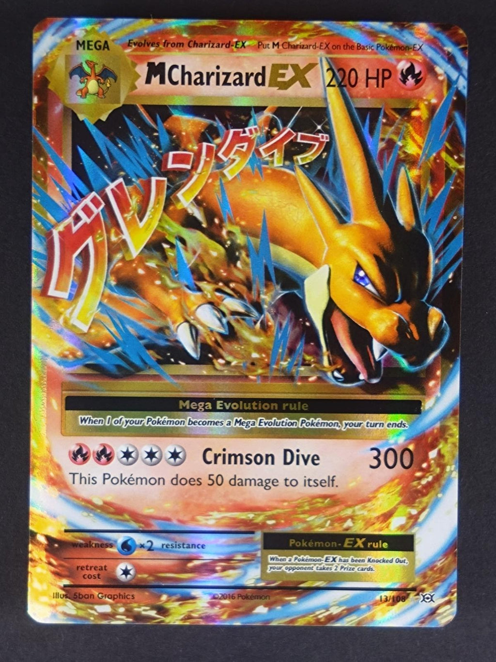 M Charizard EX 13/108 Holo EX Rare Evolutions Pokemon Holo Near Mint