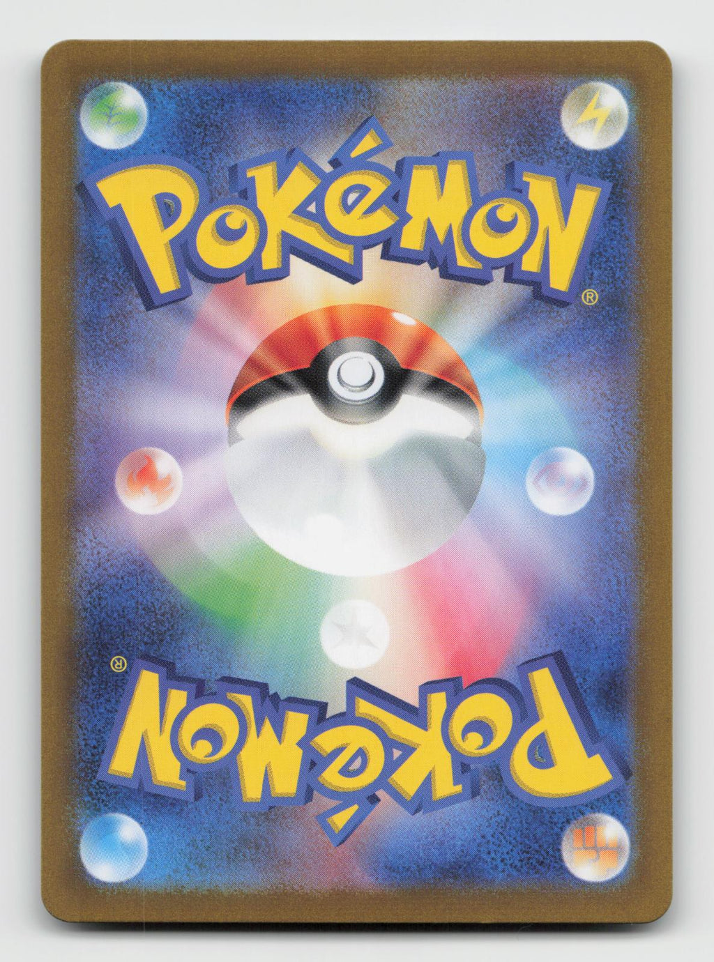 Tarountula 079/078 Art Rare Violet ex Pokemon Japanese Holo Near Mint