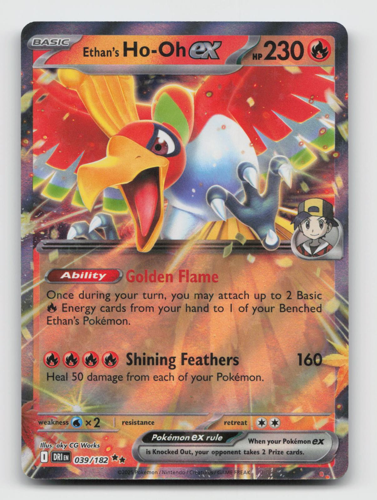 Ethan's Ho-Oh ex 039/182 Double Rare Destined Rivals Pokemon Holo Near Mint