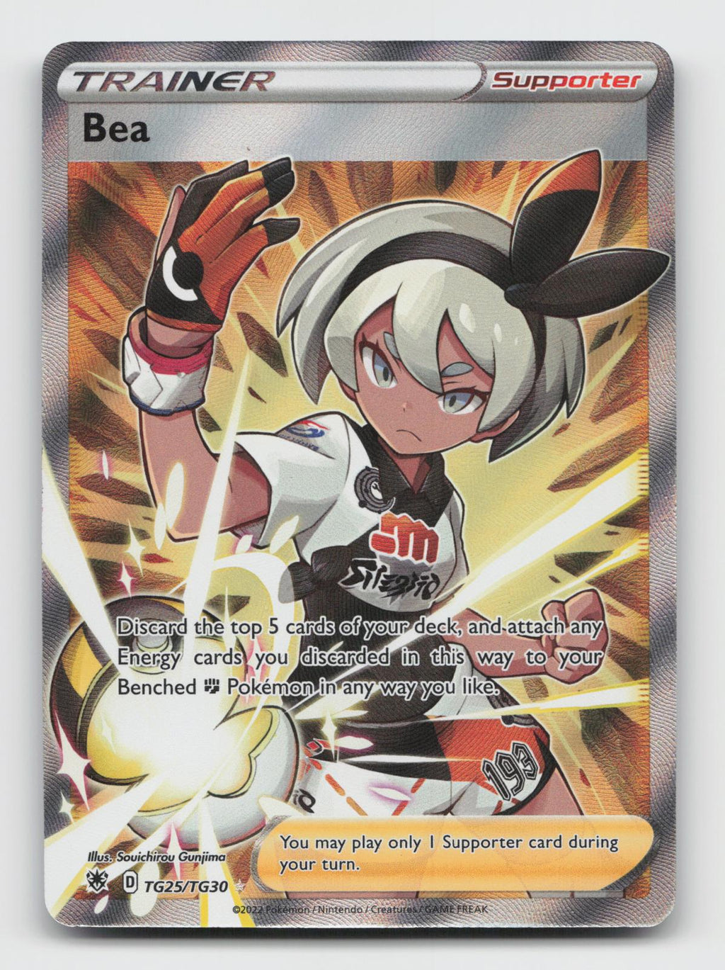 Bea