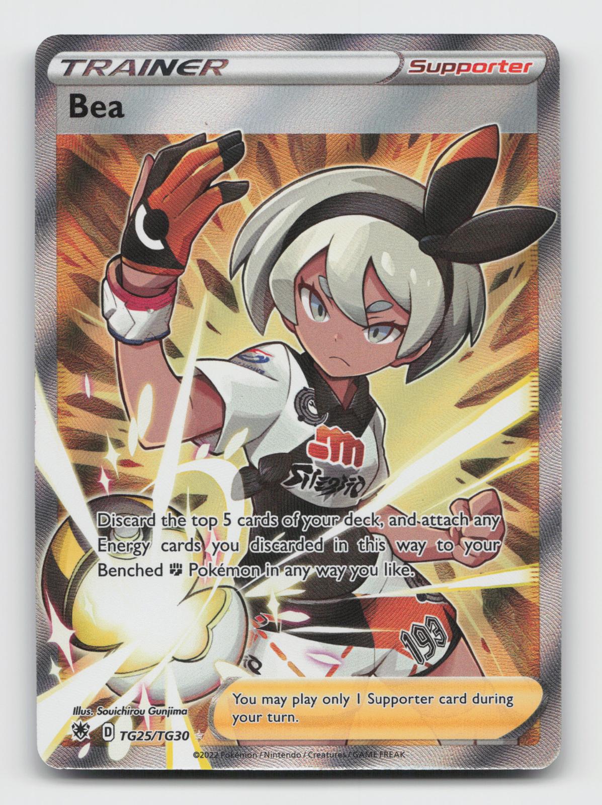 Bea