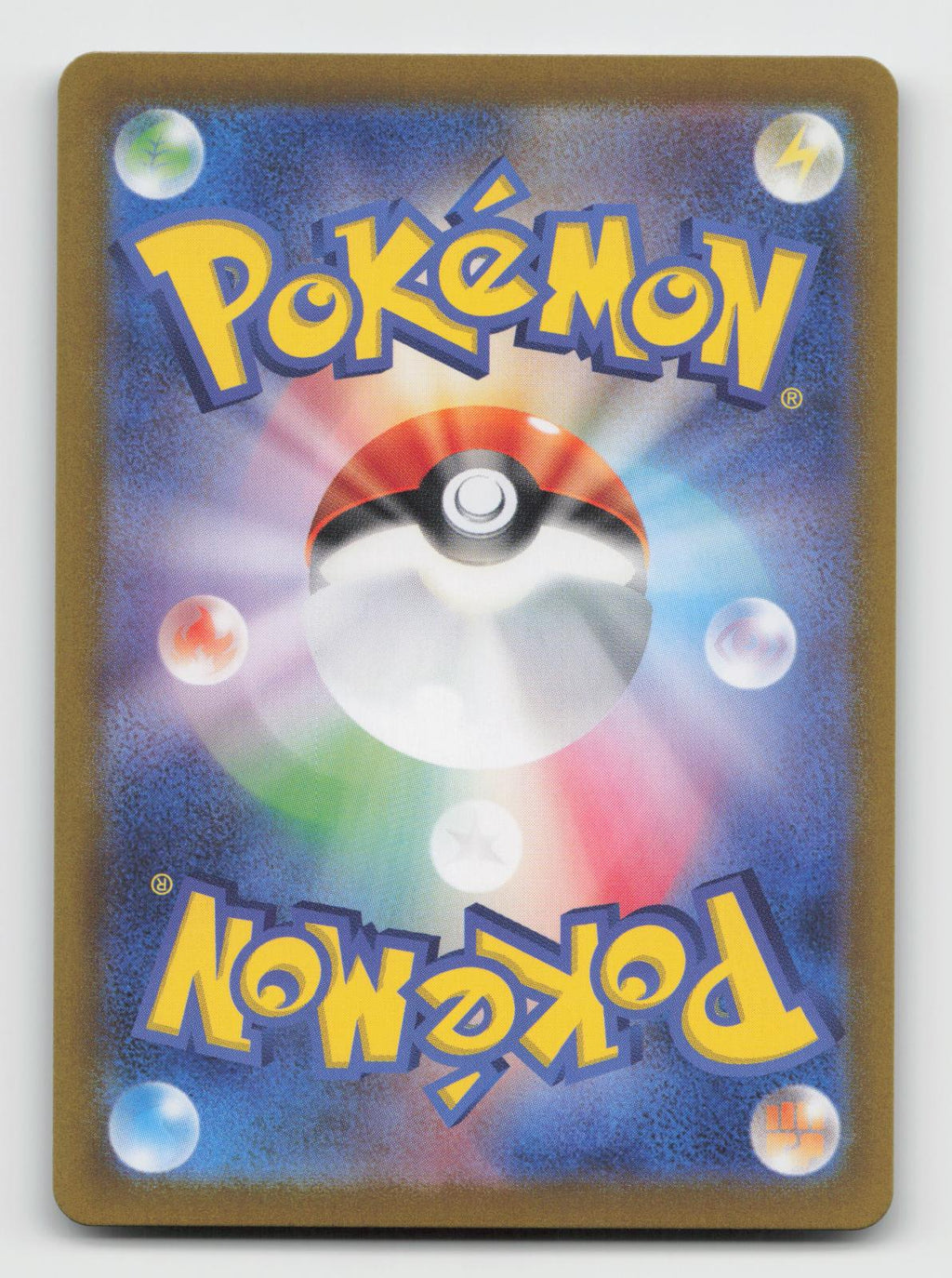 Torkoal 069/066 Art Rare Crimson Haze Pokemon Japanese Holo Near Mint