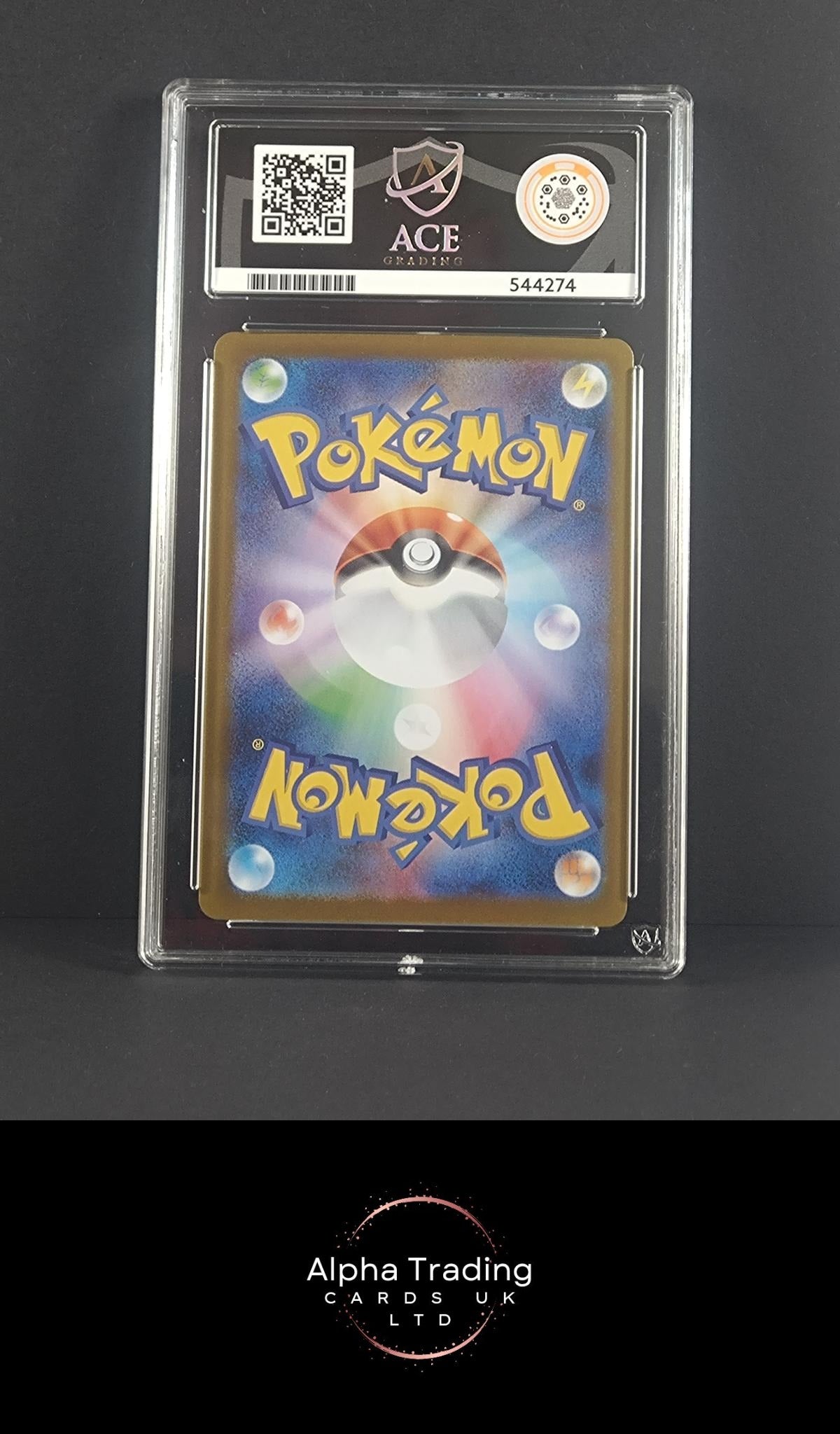 Lillie's Determination 091/063 ACE Mega Brave Pokemon Japanese ACE 10 Gem Mint