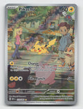 Pikachu 173/165 Illustration Rare 151 Pokemon Holo Near Mint