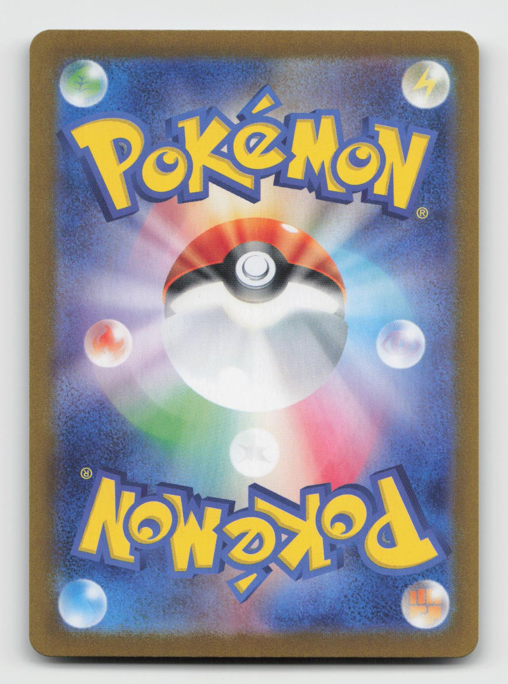Maractus 101/100 Art Rare Battle Partners Pokemon Japanese Holo Near Mint