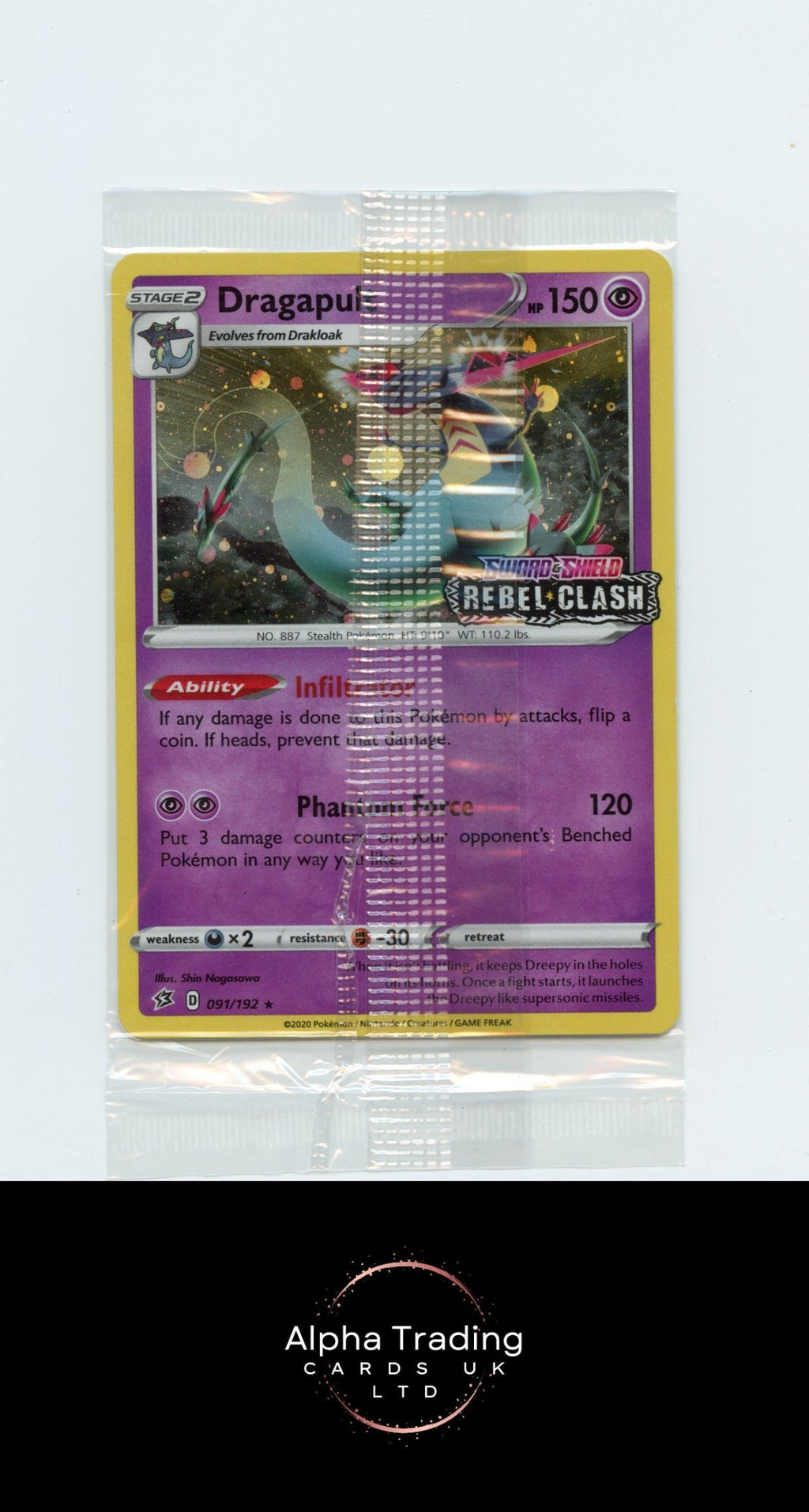 Dragapult [Rebel Clash] 091/192 Holo Sealed Pokemon NM