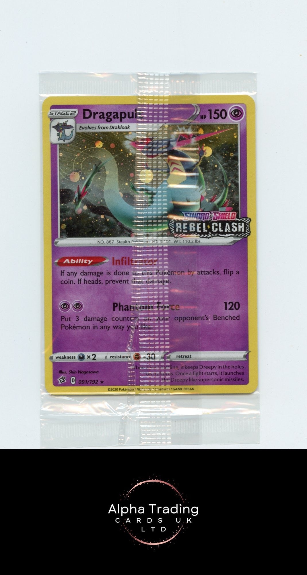 Dragapult [Rebel Clash] 091/192 Holo Sealed Pokemon NM