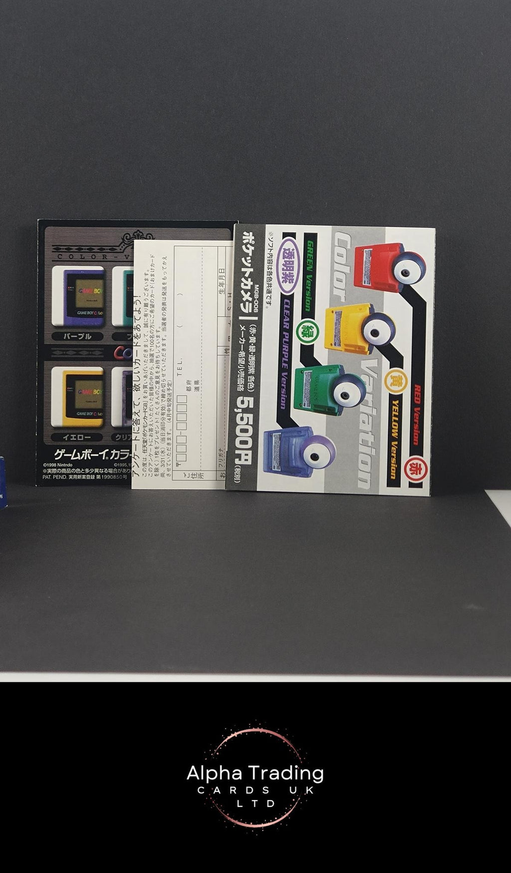 Dragonite Holo 149 Promo Game Boy Pokemon Japanese PSA 8 COMPLETE WITH GAME