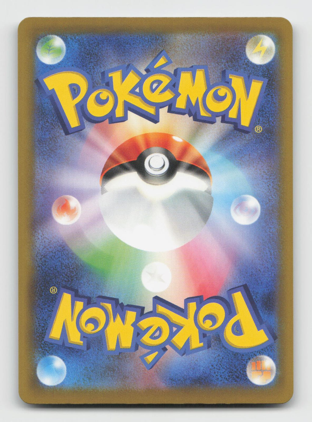 Heliolisk 201/193 Art Rare MEGA Dream ex Pokemon Japanese Holo Near Mint