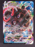 Blastoise VMAX SWSH103 Holo Promo Sword & Shield Promo Pokemon Holo Near Mint