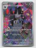 Banette 234/217 Illustration Rare Ascended Heroes Pokemon Holo Near Mint