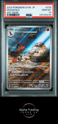 Mudsdale 078/071 Art Rare Sv5k-Wild Force Pokemon Japanese PSA 10