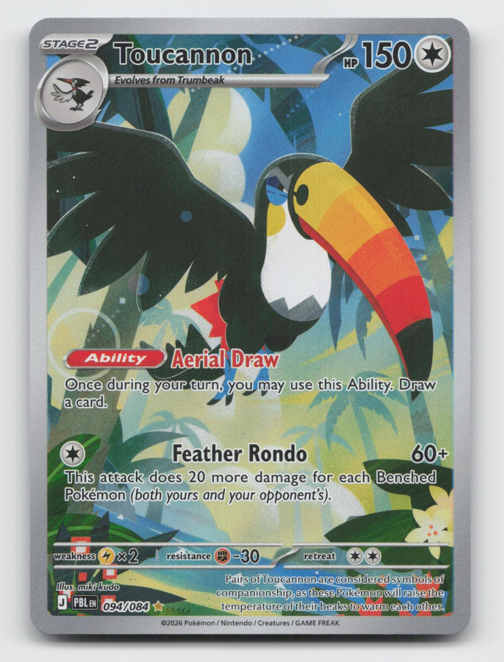 Toucannon 094/084 Illustration Rare Pitch Black Pokemon Holo Near Mint