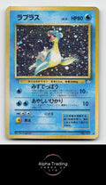 Lapras NO. 131 Holo Rare Fossil Pokemon Japanese Damaged
