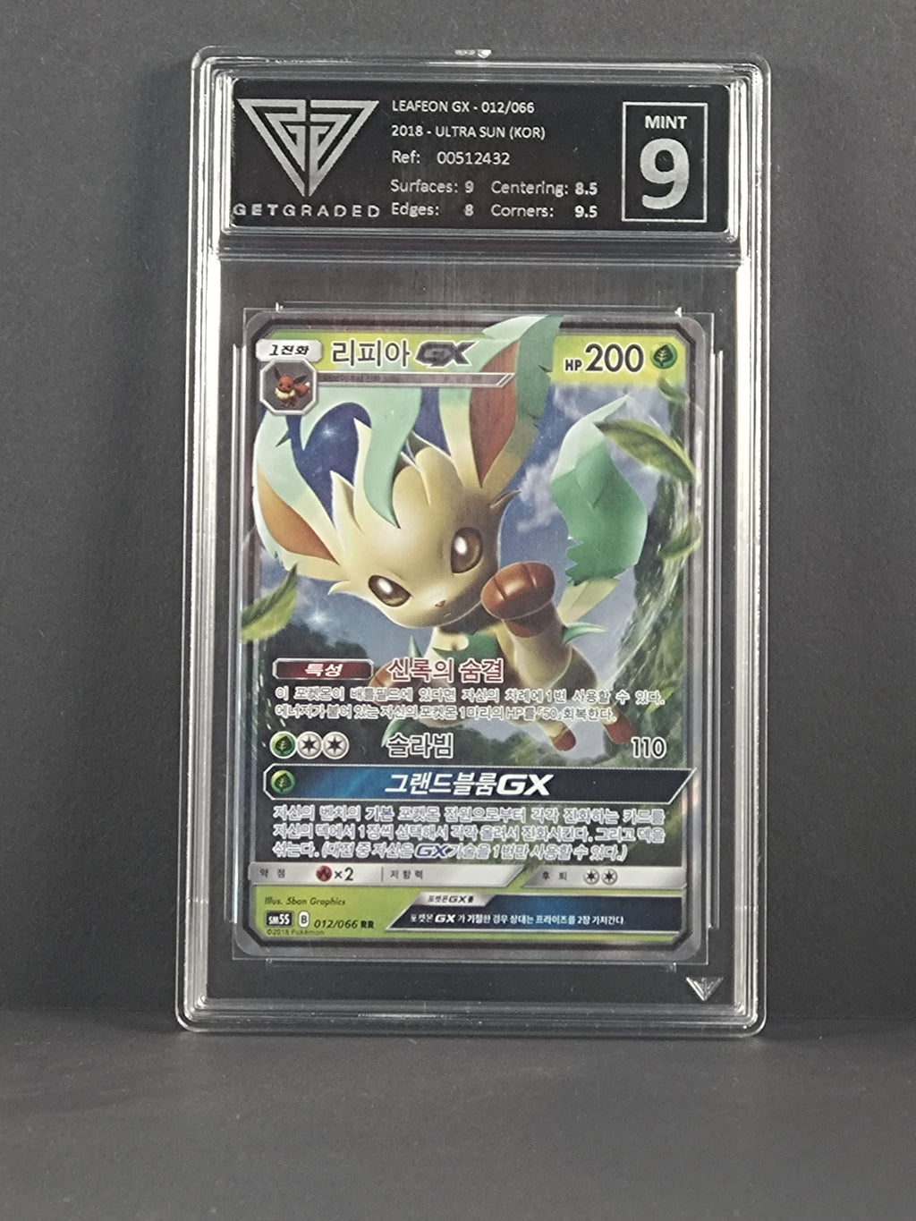 Leafeon GX 0112/066 2018 Korean Ultra sun Get Graded Mint 9