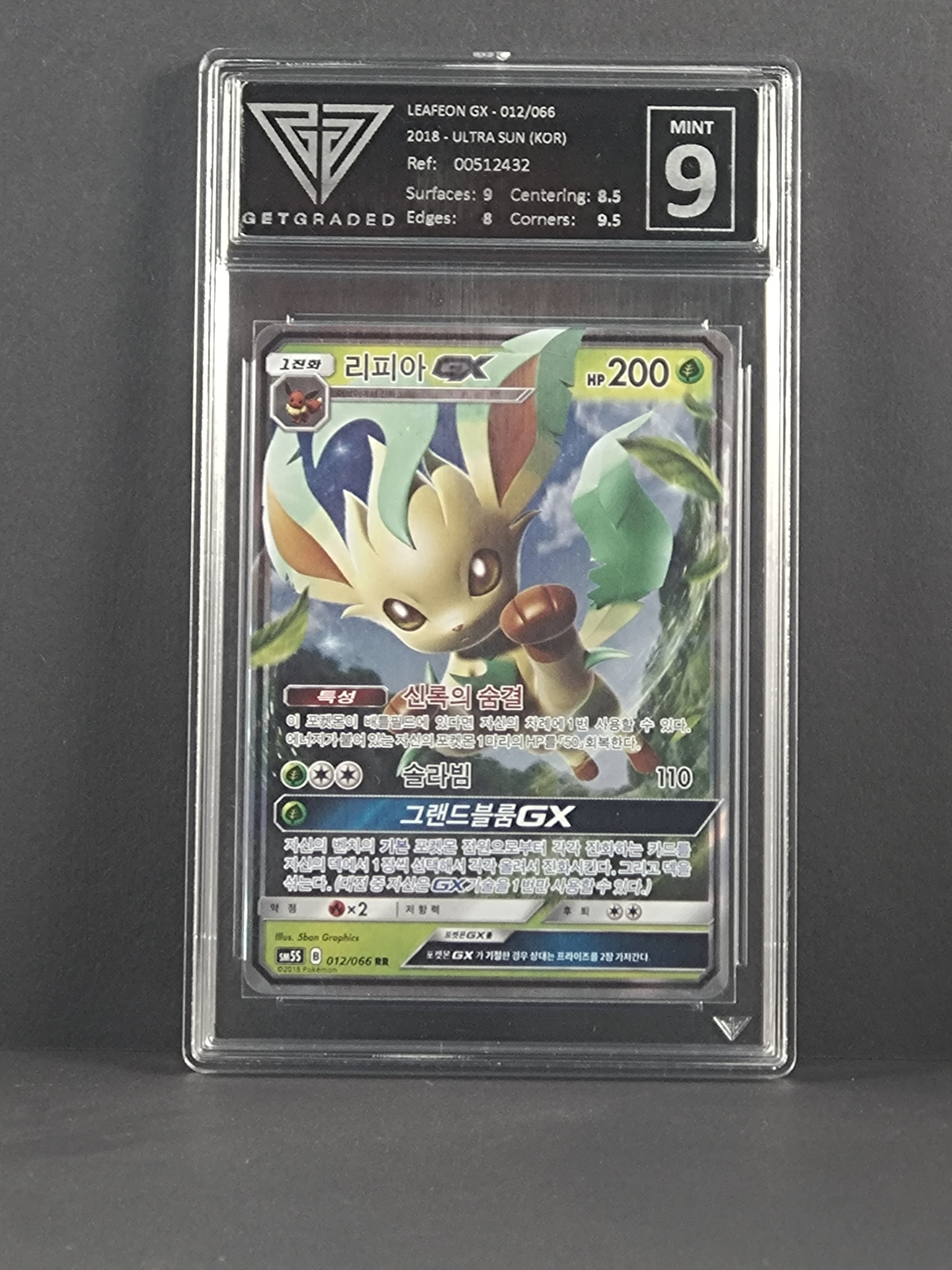 Leafeon GX 0112/066 2018 Korean Ultra sun Get Graded Mint 9