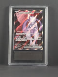 Team Rockets Mewtwo 213/182 Destined Rivals 2025 EX ARS Graded 10