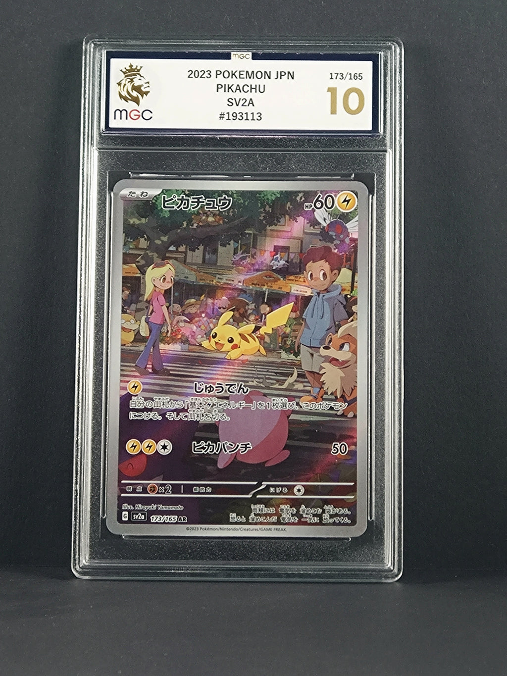 Pikachu 173/165 AR SV2A MGC Graded 10 Japanese Pokemon