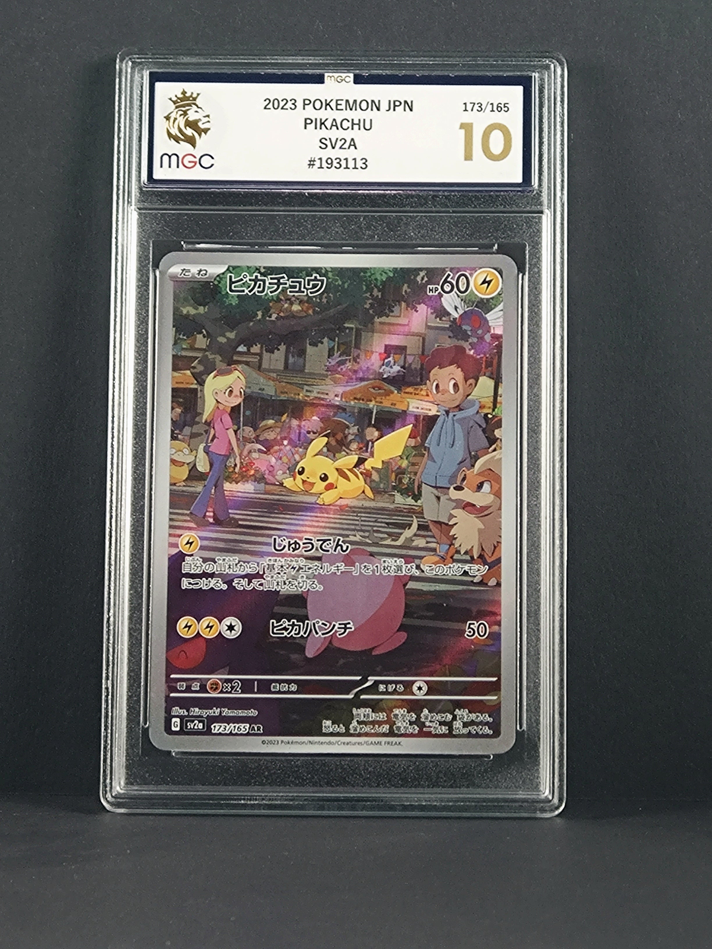 Pikachu 173/165 AR SV2A MGC Graded 10 Japanese Pokemon