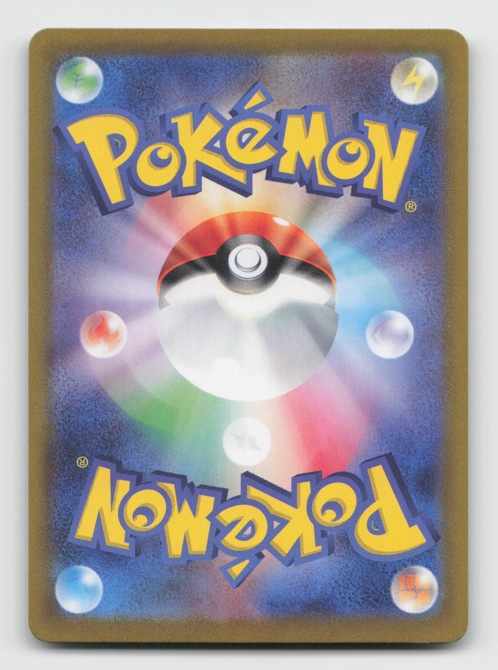 Joltik 108/102 Art Rare Stellar Miracle Pokemon Japanese Holo Near Mint